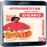 دموی صوتی ست مجلسی افغانی-DEMO SET  PARTY AFGHANI